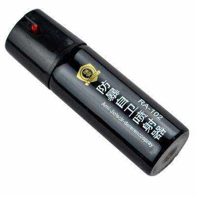 白領(lǐng)戶外自衛(wèi)防身電棍