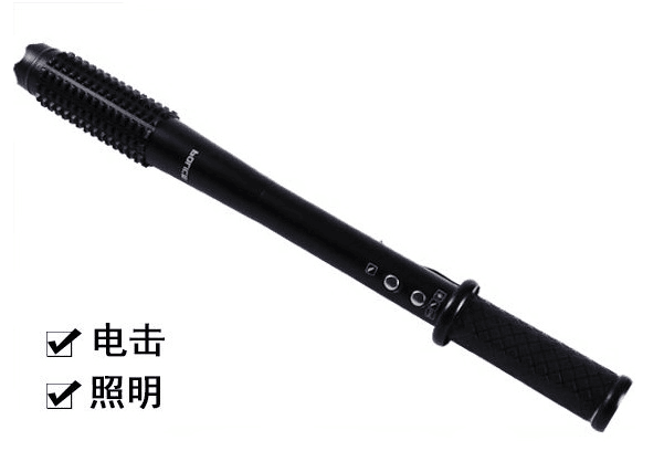 電擊棍能電死人嗎？
