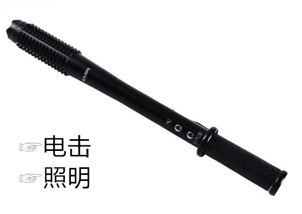 電棍是比較好的防身器材嗎？