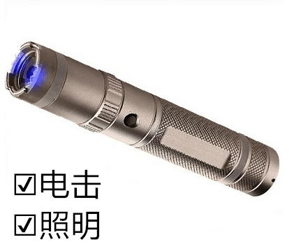 防身電擊棍價格是多少？