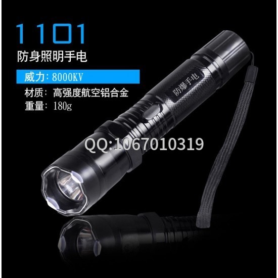 電棒怎樣使用壽命更長？