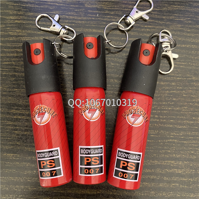 哪里能買到防狼噴霧？